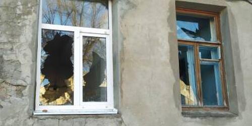 Оценка ущерба имущества